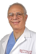 Plantar fasciitis advice from Dr Ebraheim